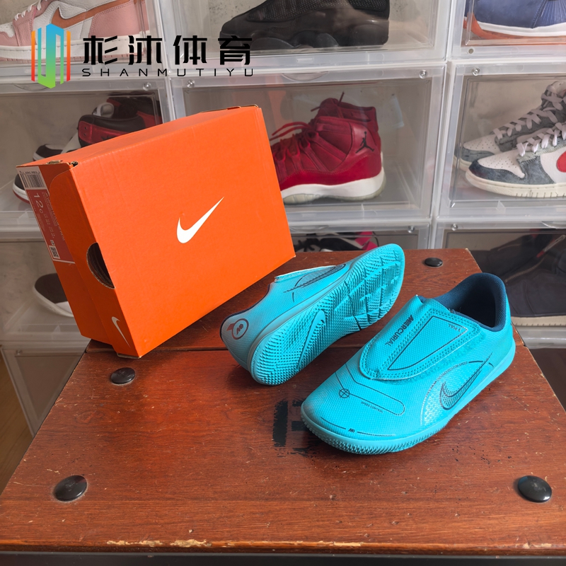 Nike/耐克正品新款魔术贴儿童舒适轻便室内球场足球运动鞋 DJ2899