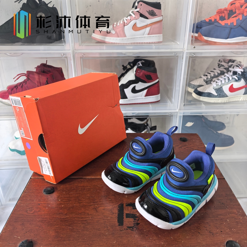 Nike耐克毛毛虫一脚蹬运动鞋男童女童跑步鞋学步鞋343738/343938