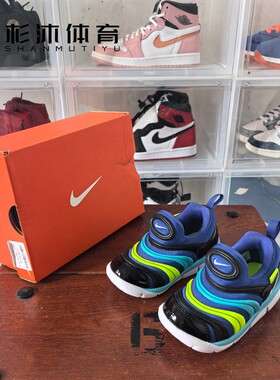 Nike耐克毛毛虫一脚蹬运动鞋男童女童跑步鞋学步鞋343738/343938