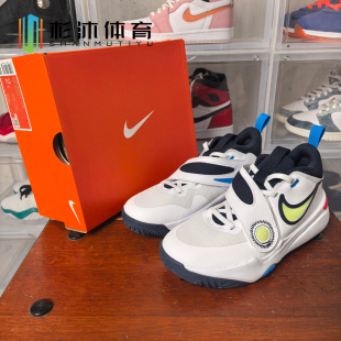 DV8994 耐克男童女童舒适轻便耐磨魔术贴篮球鞋 105 Nike 专柜正品