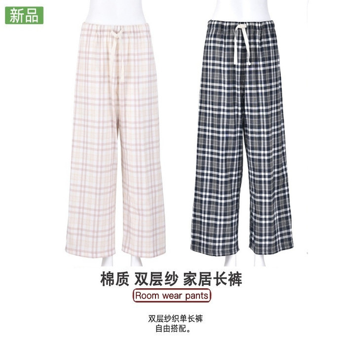 日式双层纱家居长裤全棉男女款睡裤专柜品质春夏秋格子情侣款睡裤