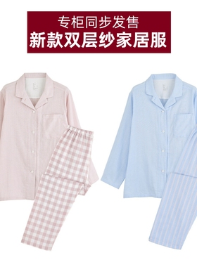 日式纯棉睡衣双层纱棉纱春秋初夏新款男女士无侧缝薄款套装家居服