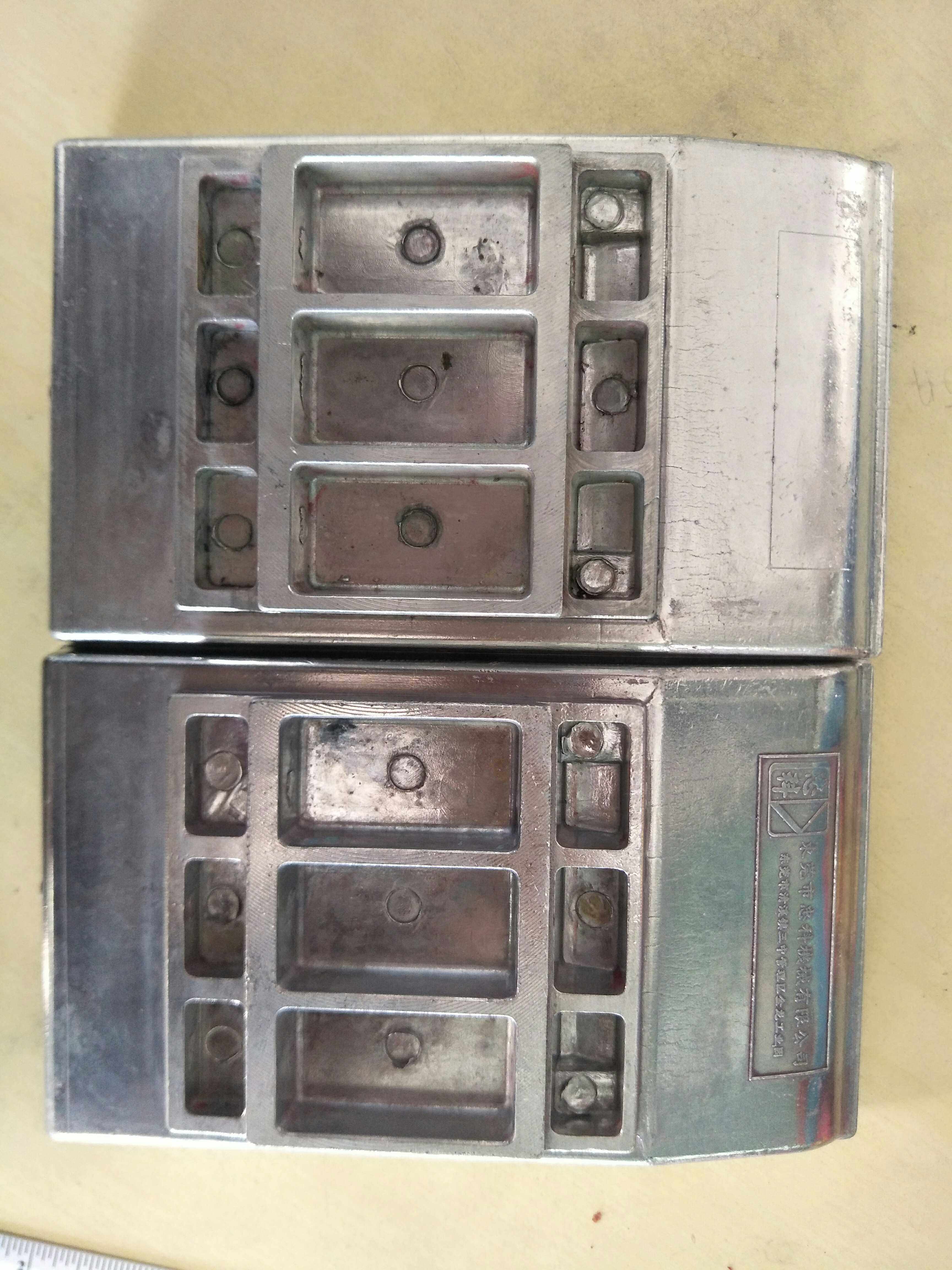 原厂忠科移印机配件 移印机 4*4铝油盘 100*10cm油盘  油墨盒,办公设备/耗材/相关服务,打码机,淘宝优惠券,粉丝福利购,淘宝优惠卷