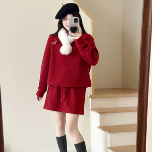 半身裙两件套装 糖安妮 红色上衣 2025冬季 女真狐狸毛领 新年红