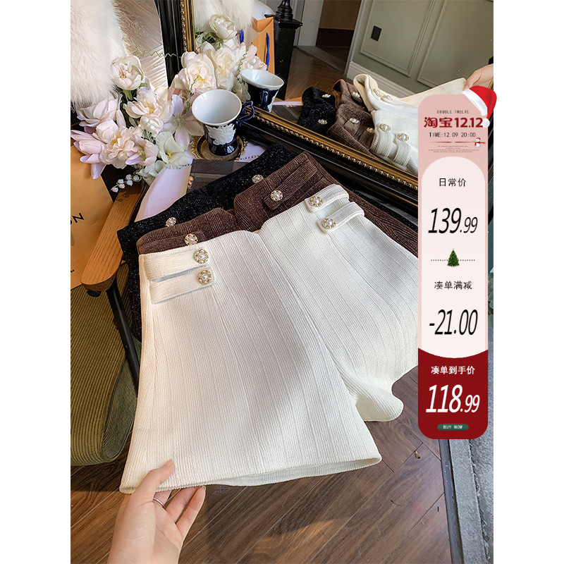 鱼兔子的兔子高腰短裤女2023秋冬新款宽松时髦阔腿百搭休闲短裤女