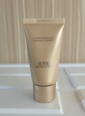 佰草集金御龄洁面乳30g洗面奶小样深层清洁（裸瓶无盒 带封口贴）