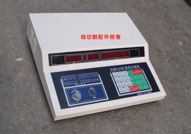 线切割YH接口单板机虎兴通用