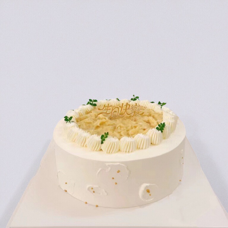 创意爱人生日蛋糕河南安阳市文峰北关殷都龙安林州同城配送女朋友