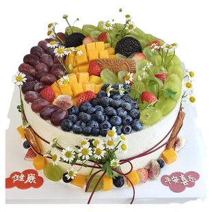 春节鲜花水果生日蛋糕辽宁沈阳市新民康平县法库同城配送老婆妈妈