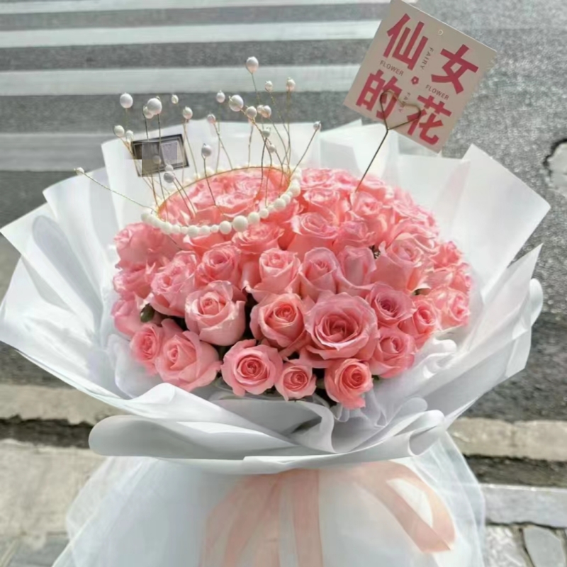 51朵戴安娜玫瑰鲜花黄石市黄石港西塞山下陆铁山阳新大冶同城速递