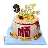 长辈家人创意生日蛋糕云南丽江普洱临沧安宁宣威澄江同城配送朋友