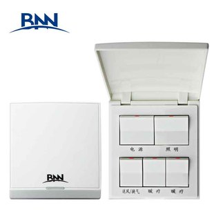 BNN贝莱尔专用五开 五位开关 集成吊顶浴霸专用五键开关  开关