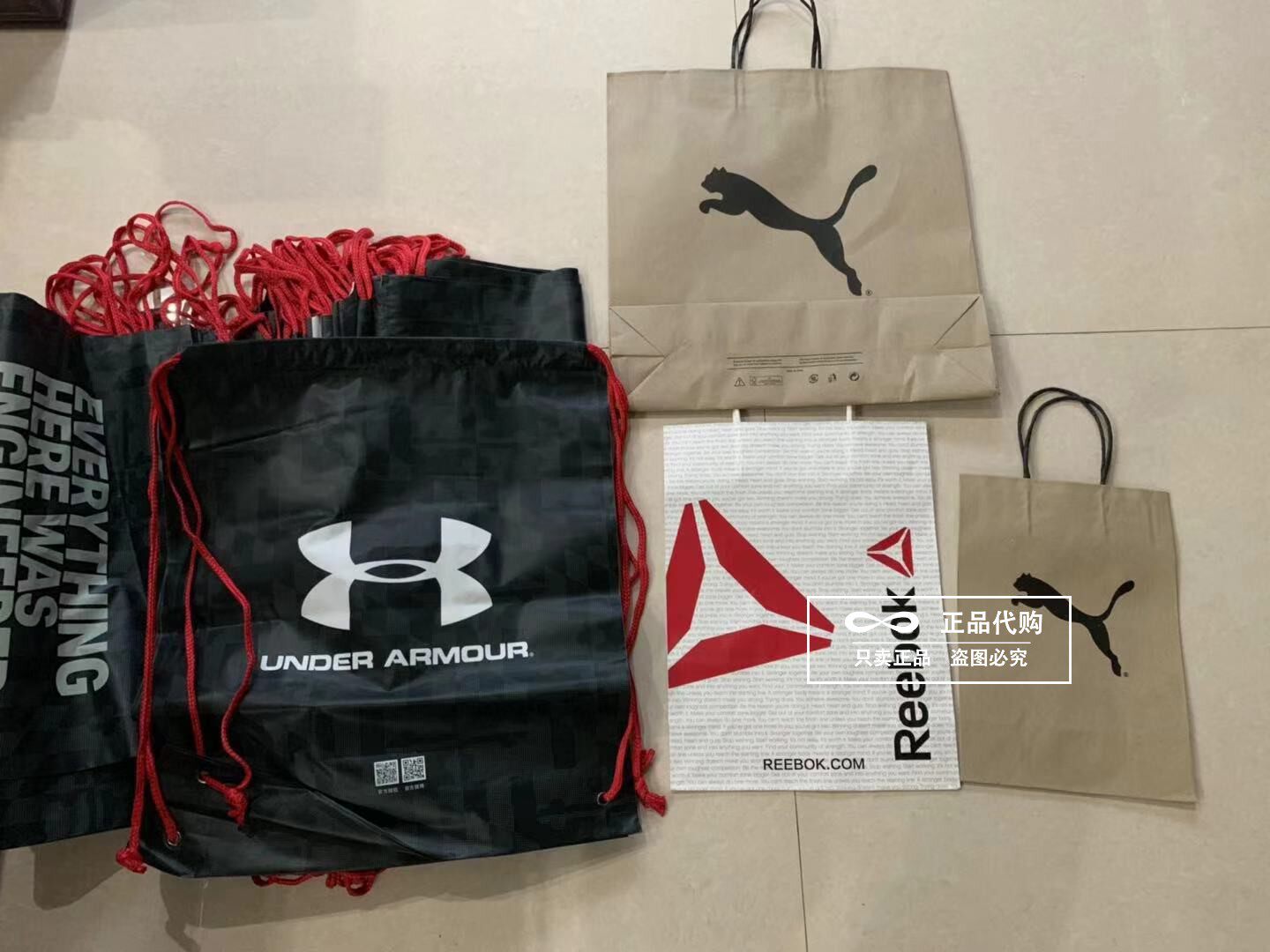 服裝reebok价格 服裝reebok图片 星期三