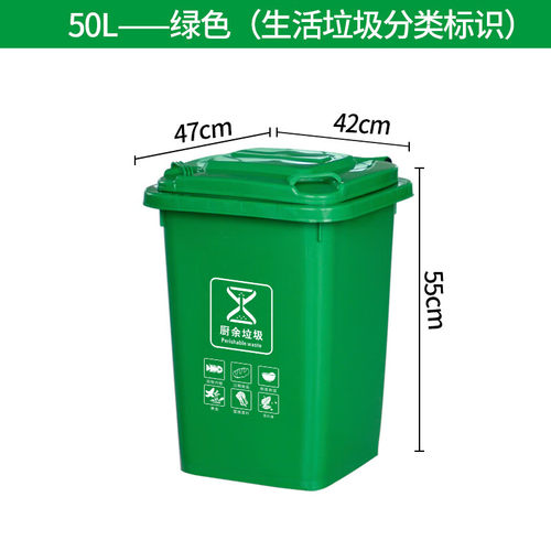 户外垃圾桶大号容量工业分类
