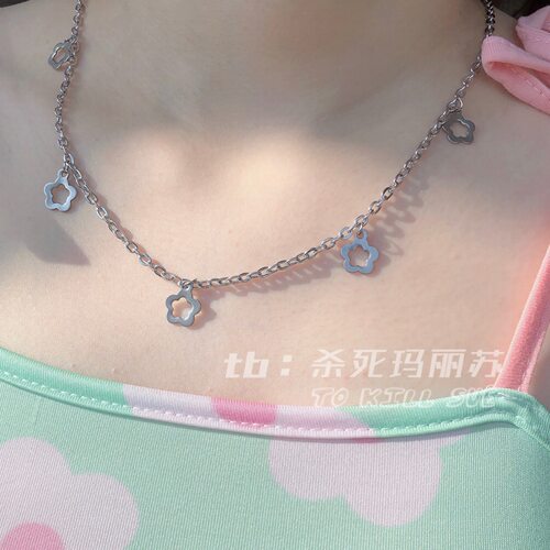 【杀死玛丽苏】钛钢短ins吊坠