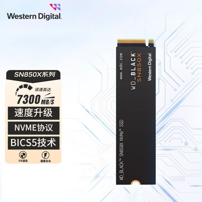 固态硬盘sn850X1TB2TBPCIe4.0SSD图片