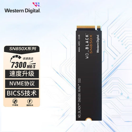 固态硬盘sn850X1TB2TBPCIe4.0SSD
