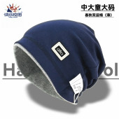 包头帽 薄款 男童潮酷百搭堆堆帽子儿童纯色休闲包头帽大童大码 春季