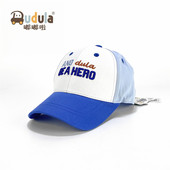 撞色男童男宝遮阳 宝宝纯棉鸭舌帽韩版 嘟嘟啦儿童棒球帽子春季 新款