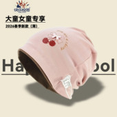 女童时尚 针织纯棉包头帽大童户外保暖防风潮 百搭堆堆帽子儿童大码