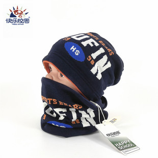 儿童秋冬保暖堆堆帽子脖套二件套男童针织毛线帽大童纯棉里衬套装