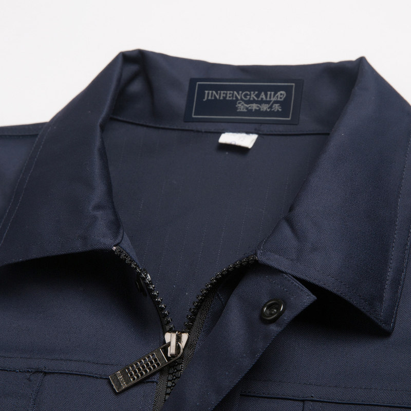 Vêtement de travail - Ref 1915418 Image 4