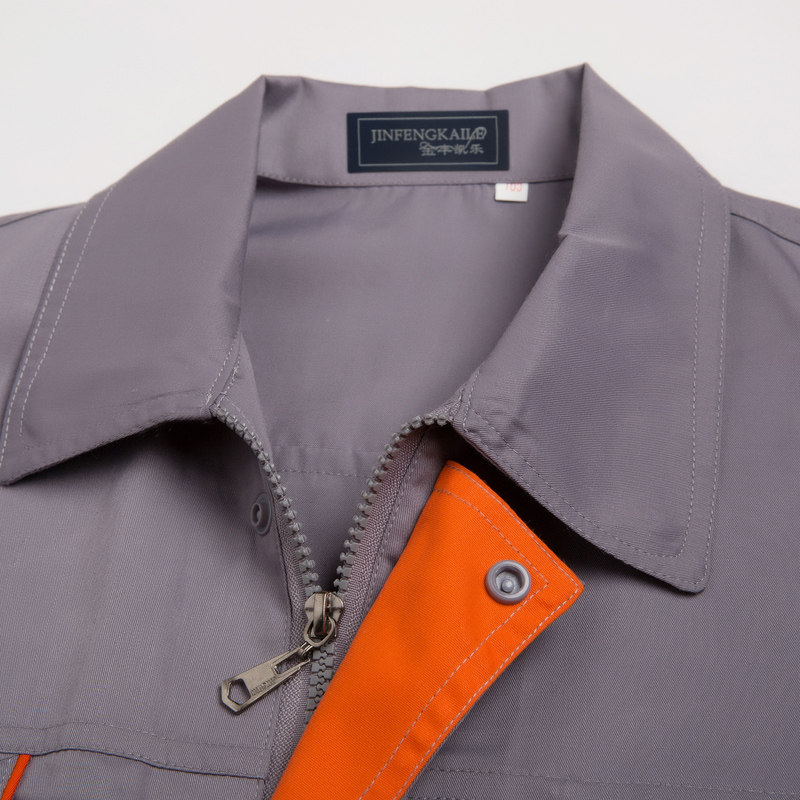 Tenue de travail - Ref 1911818 Image 4