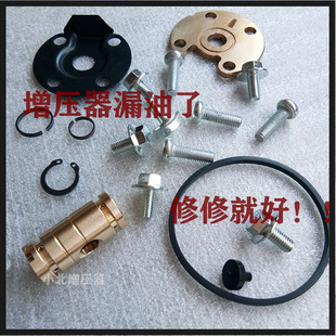 江铃全顺凯运霸顺达宝威陆风宝典增压器修理包江淮瑞风瑞鹰圣达菲