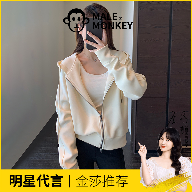 公猴卫衣女短款减龄连帽秋季空气层女外套慵懒风宽松韩版拉链开衫