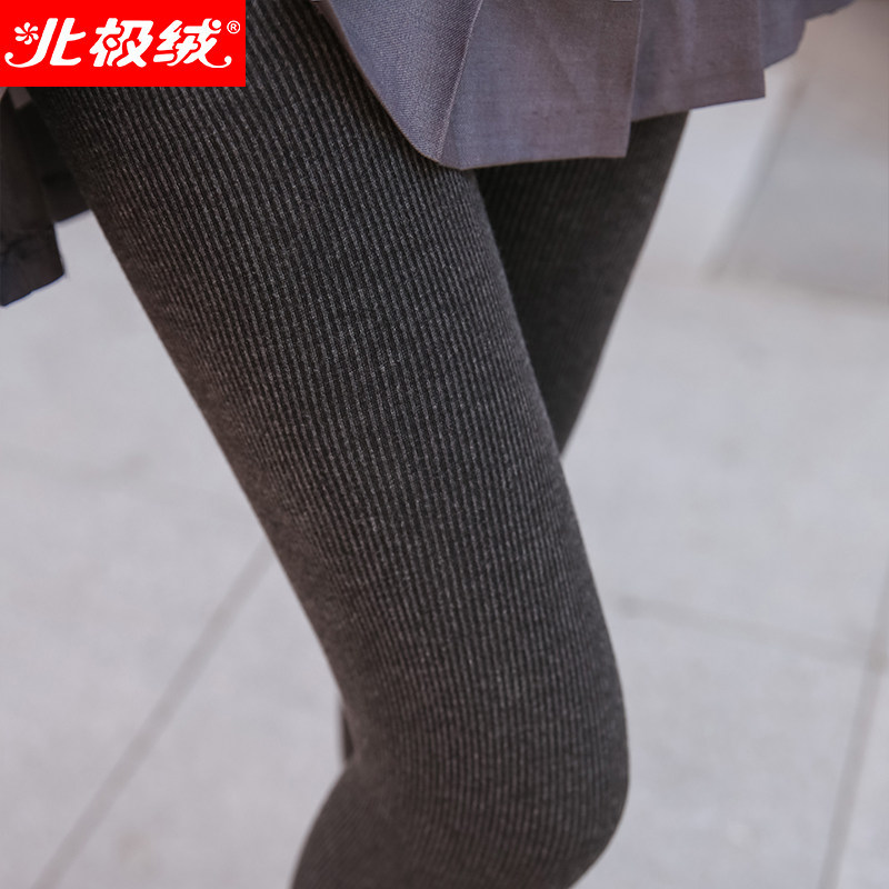 北极绒灰色打底裤女春秋薄款中厚大码竖条纹显瘦冬加绒螺纹连裤袜|ruв категории Женская одежда, брюки, рейтузы - от Buy2taobao.com для оказания профессиональной услуги покупки агента Taobao
