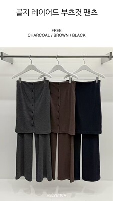 现helvetica女2025韩国东大门秋冬季款时髦假两件显瘦休闲裤