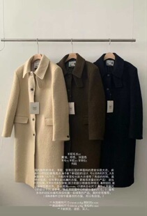 韩国东大门 overtake 25秋冬双面羊绒大衣女长款高级感羊毛外套