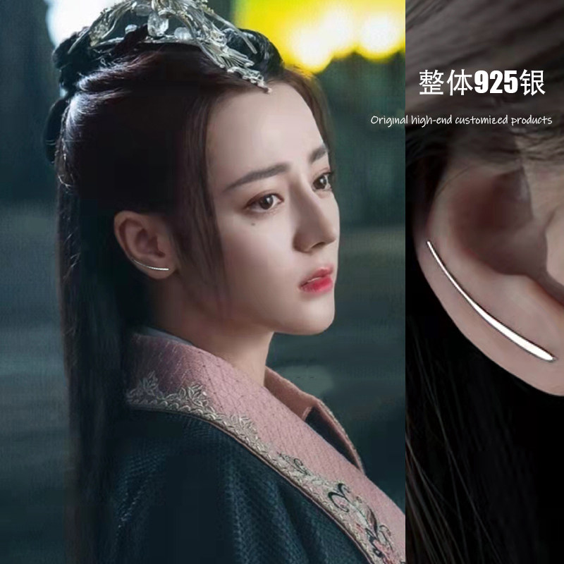 简约百搭弧形耳钉女925纯银耳环