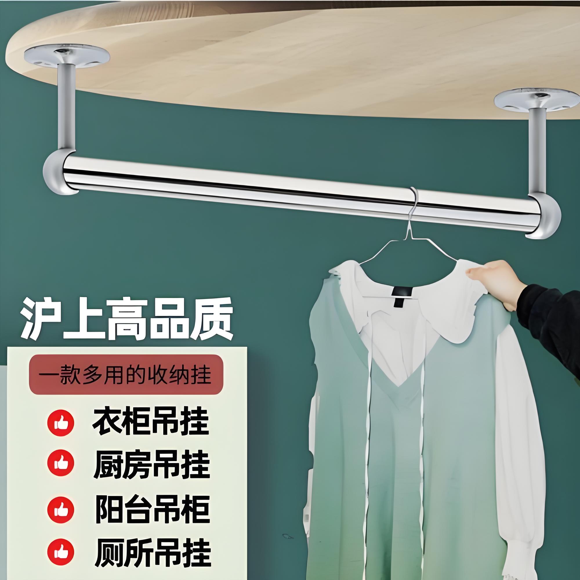 衣柜吊装挂衣顶装阳台吊柜毛巾