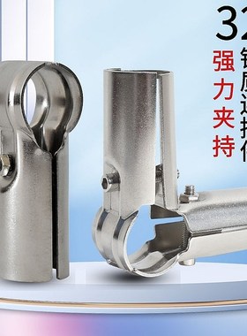 「厂家开模」32钢质紧固件圆管连接件铁管两通强力夹持五金配件
