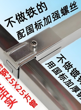 「量大定制」25*25方管连接件不锈钢方两通接头架子固定钢扣