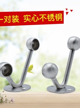 沪坚 19225圆管不锈钢毛巾座法兰固定座侧法兰双杠双杆毛巾托配件