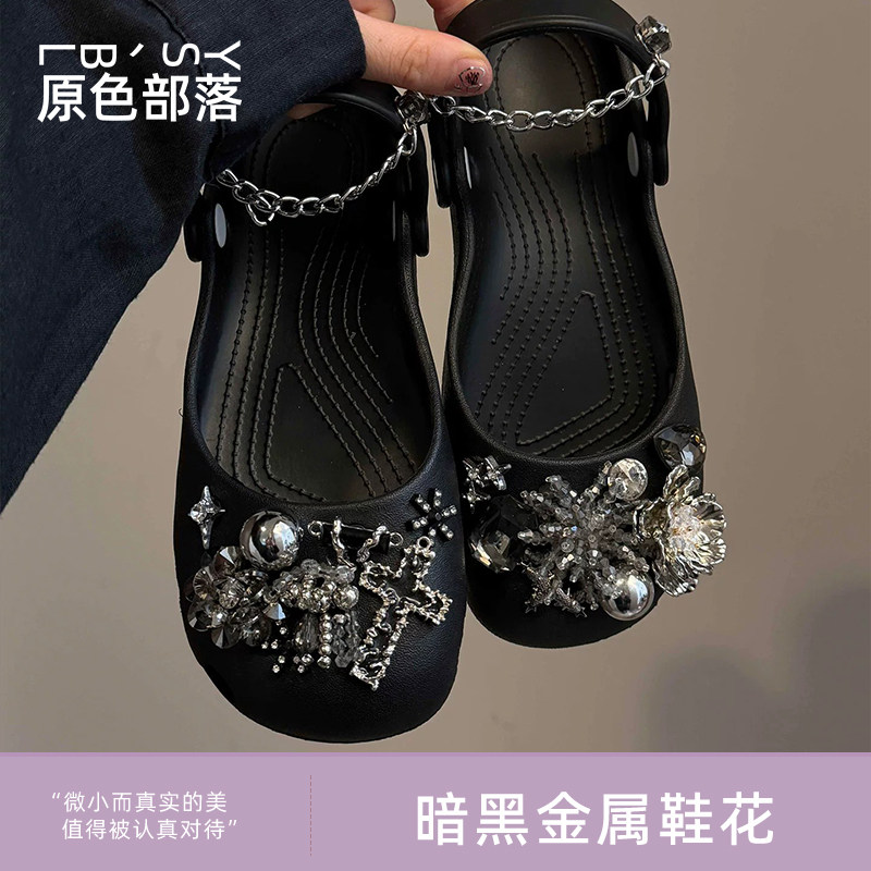 高级感洞洞鞋鞋花装饰卡扣鞋饰品图片