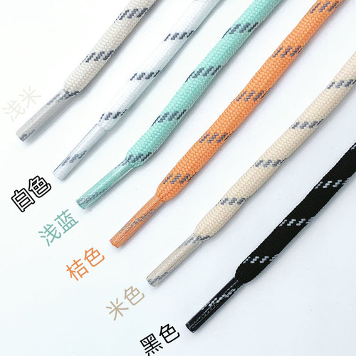 原色部落反光圆形鞋带