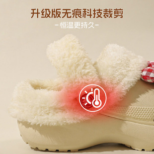 洞洞鞋毛绒棉内胆云朵保暖加绒冬天冬季鞋套适配crocs卡骆驰泡芙