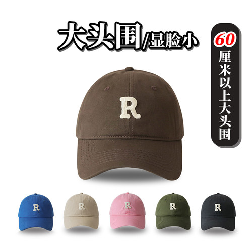 大头围帽子2023新款显脸小夏大脸