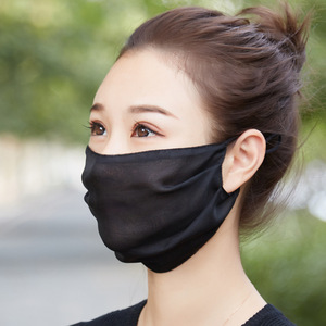 真丝遮阳夏季口罩薄款透气女100%桑蚕丝双层防晒