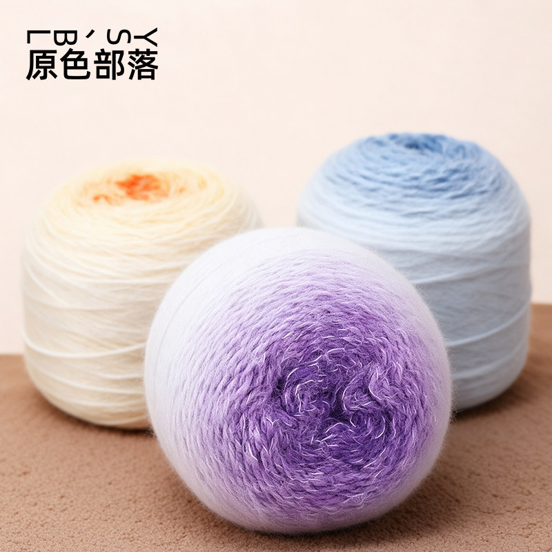 原色部落魔法球手工diy渐变毛线图片