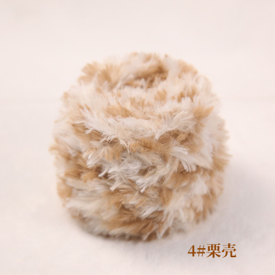 围巾钩鞋材料线段染渐变仿皮草线