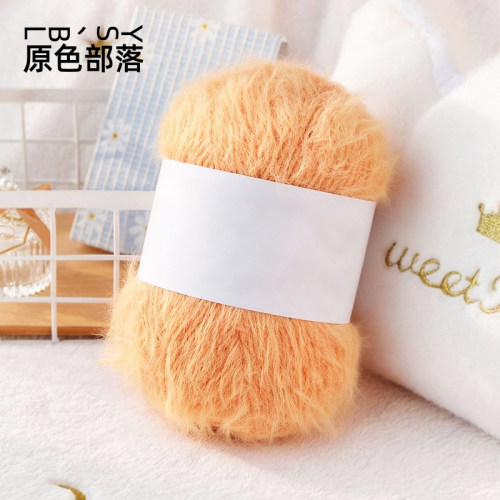 原色部落雪花纱毛线团羊毛混纺