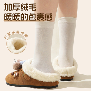 适配勃肯鞋内胆crocs洞洞鞋棉套冬季加绒加厚女专用毛绒鞋套内衬