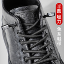 带男款 男士 免系免绑松紧弹力弹性皮筋皮鞋 男鞋 黑色圆 休闲鞋 懒人鞋