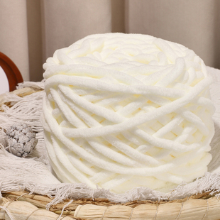 冰条线手工编织包包材料包diy礼物手织自织钩织专用毛线团粗线