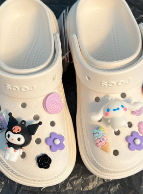 适配crocs卡骆驰洞洞鞋配饰装饰cross鞋花鞋扣可爱儿童高级感配件