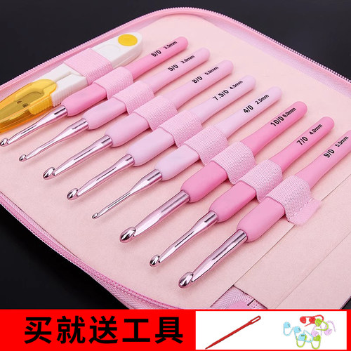 钩针工具全套毛线包包材料包抱枕